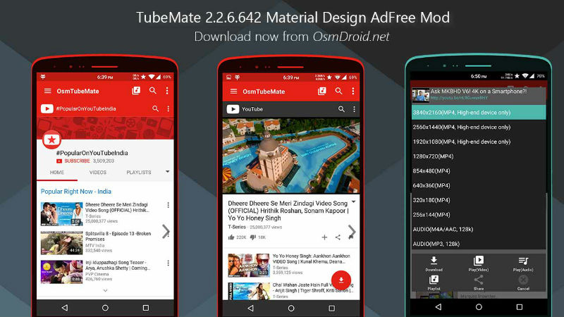 تحميل تطبيق TubeMate (آخر إصدار)