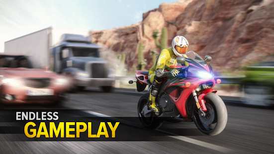 تحميل لعبة Highway Rider مهكرة