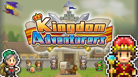 تحميل لعبة Kingdom Adventurers مهكرة للأندرويد